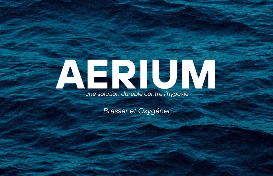 AERIUM
